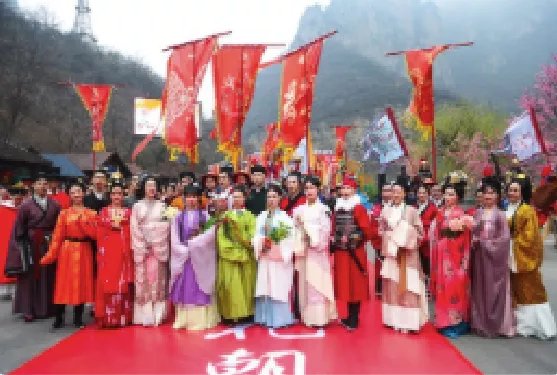 旅游景区沉浸体